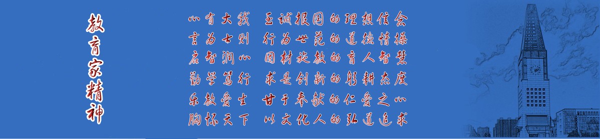 香港六合彩网站