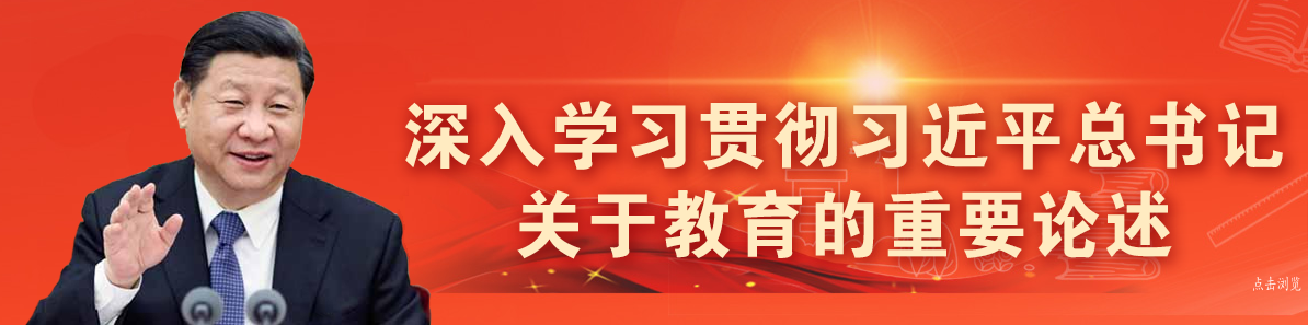 香港六合彩网站