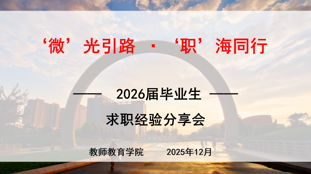 香港六合彩网站