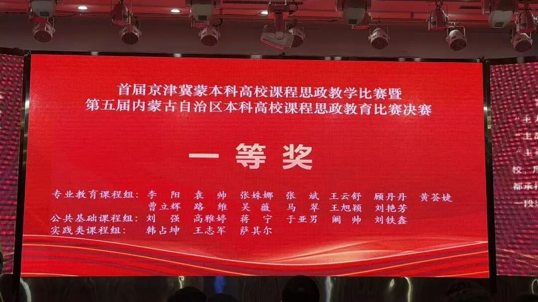 香港六合彩网站