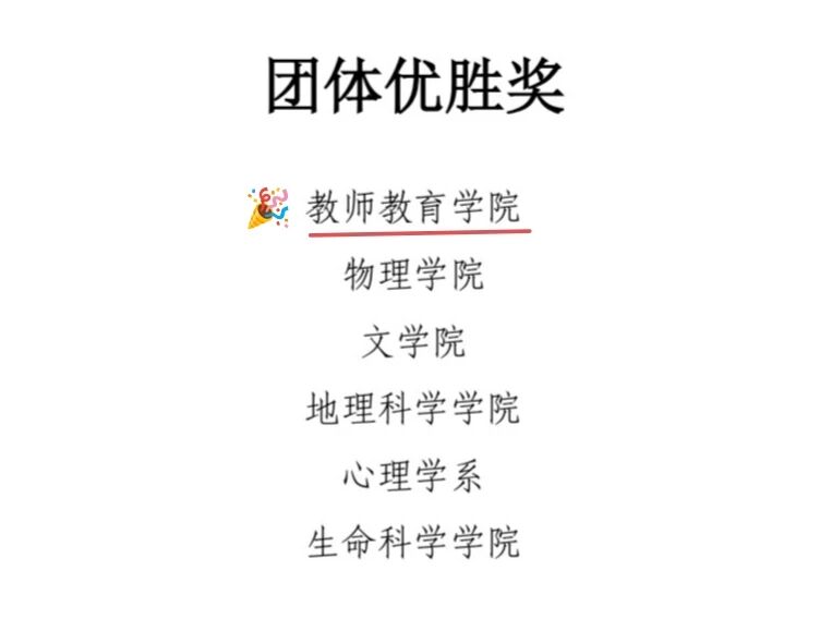 香港六合彩网站